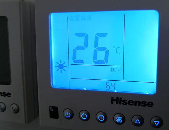 延安海信中央空调维修电话在哪里找